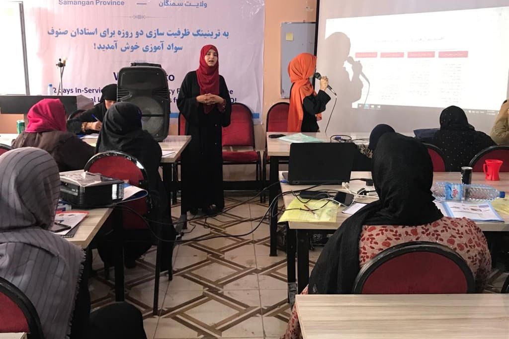 Female Practical work